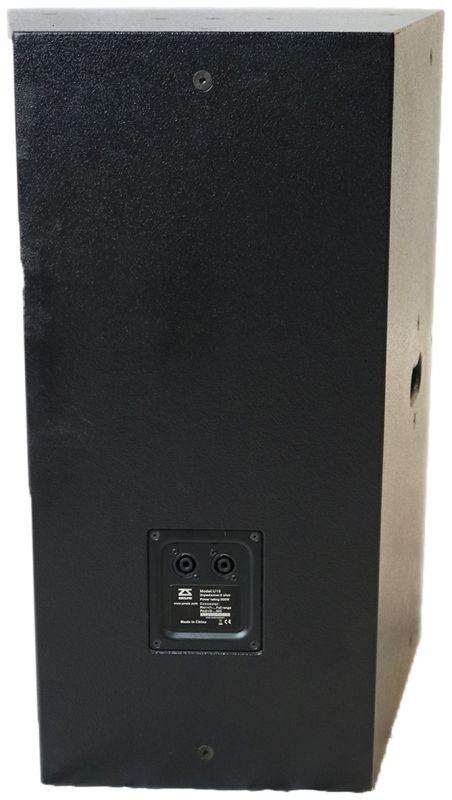 ZSOUND U15 Широкополосная АС