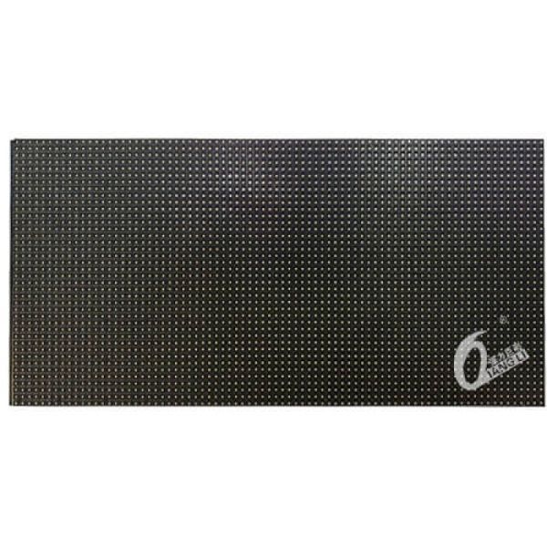 QIANGLI S4 ВНУТРЕННИЙ СВЕТОДИОДНЫЙ МОДУЛЬ (320ММ*160ММ)