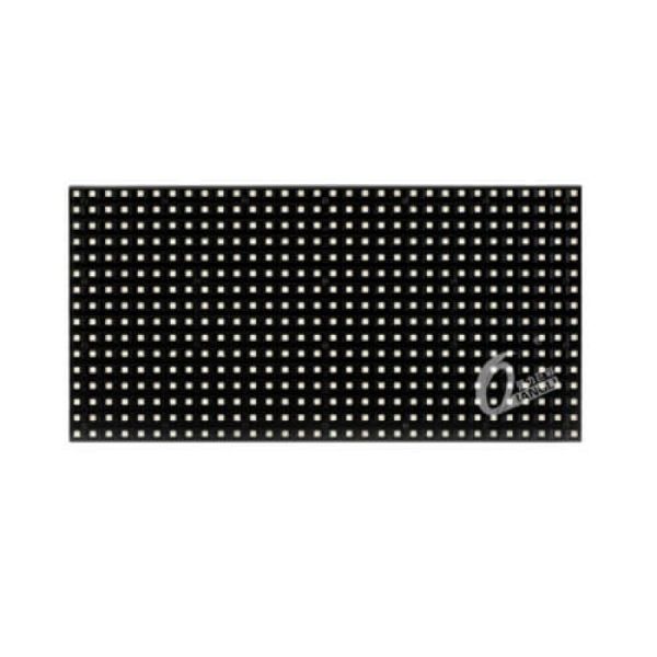 Qiangli s8 (1/4) уличный светодиодный модуль (256мм*128мм)