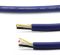 Акустический кабель NC-EVJE4×2,5